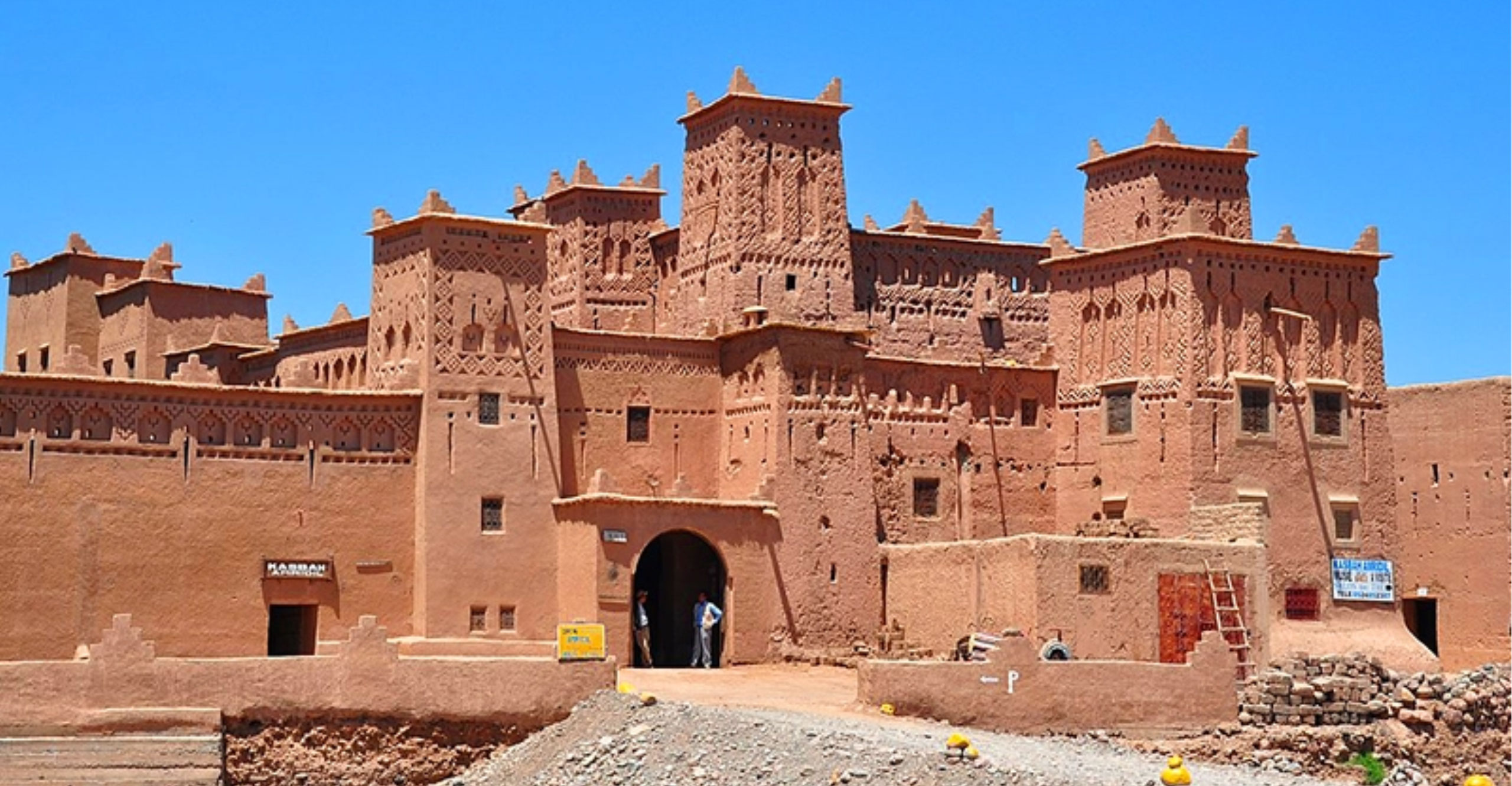 Sahara Calling